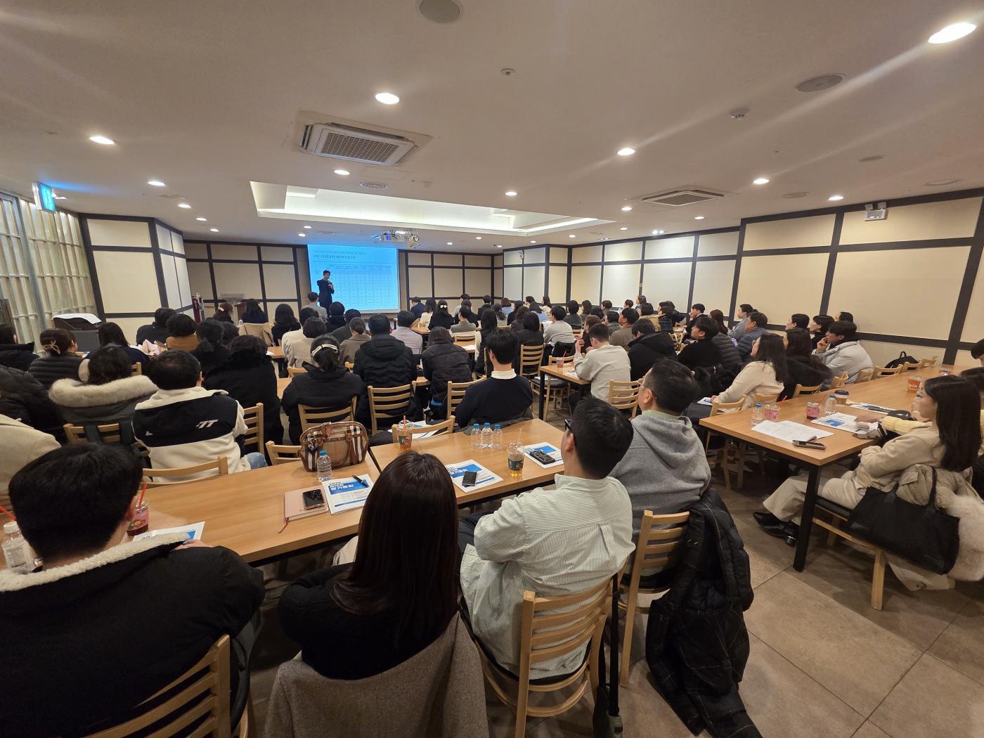 2025년 한국정신건강복지센터협회 제15회 정기총회