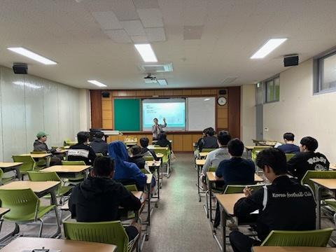 남부대학교 무도경호학과 학생 대상 보고듣고말하기 자살예방교육
