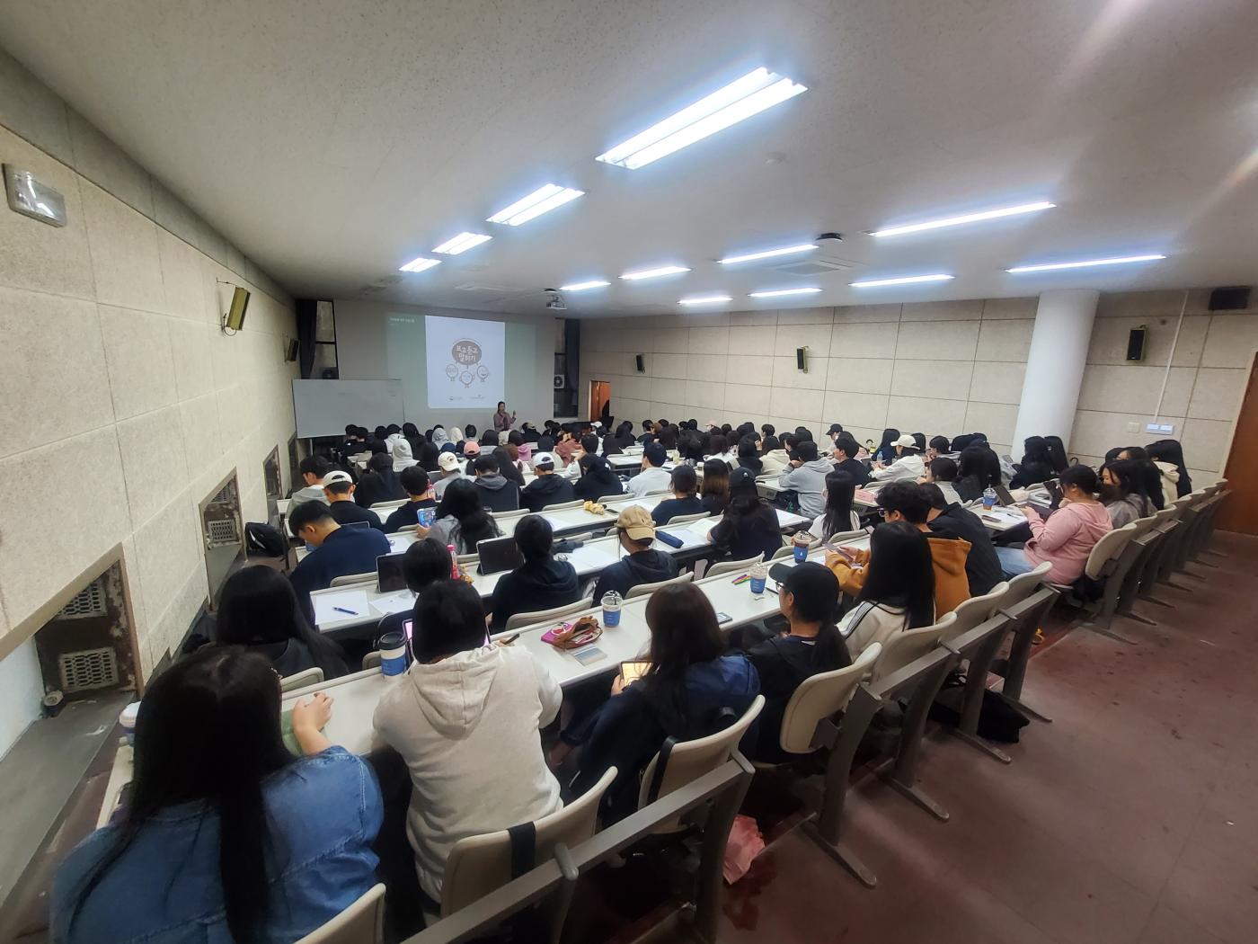 송원대학교 간호학과 학생 대상 보고듣고말하기 자살예방교육