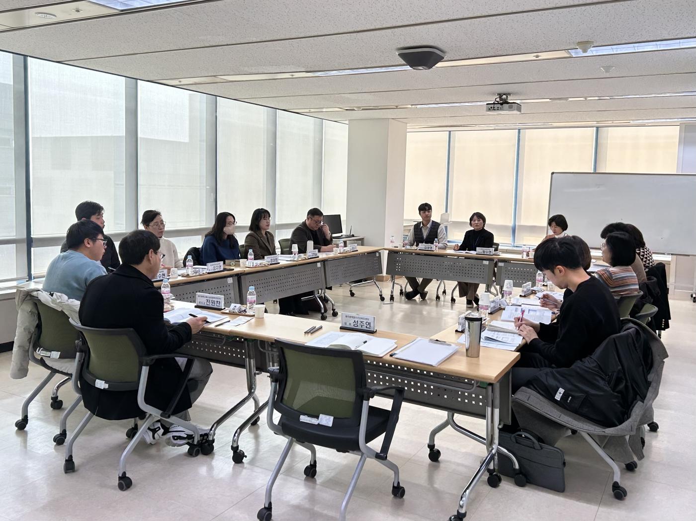 2025년 광주광역시 재난 심리지원 정신건강 실무협의체 5차 회의