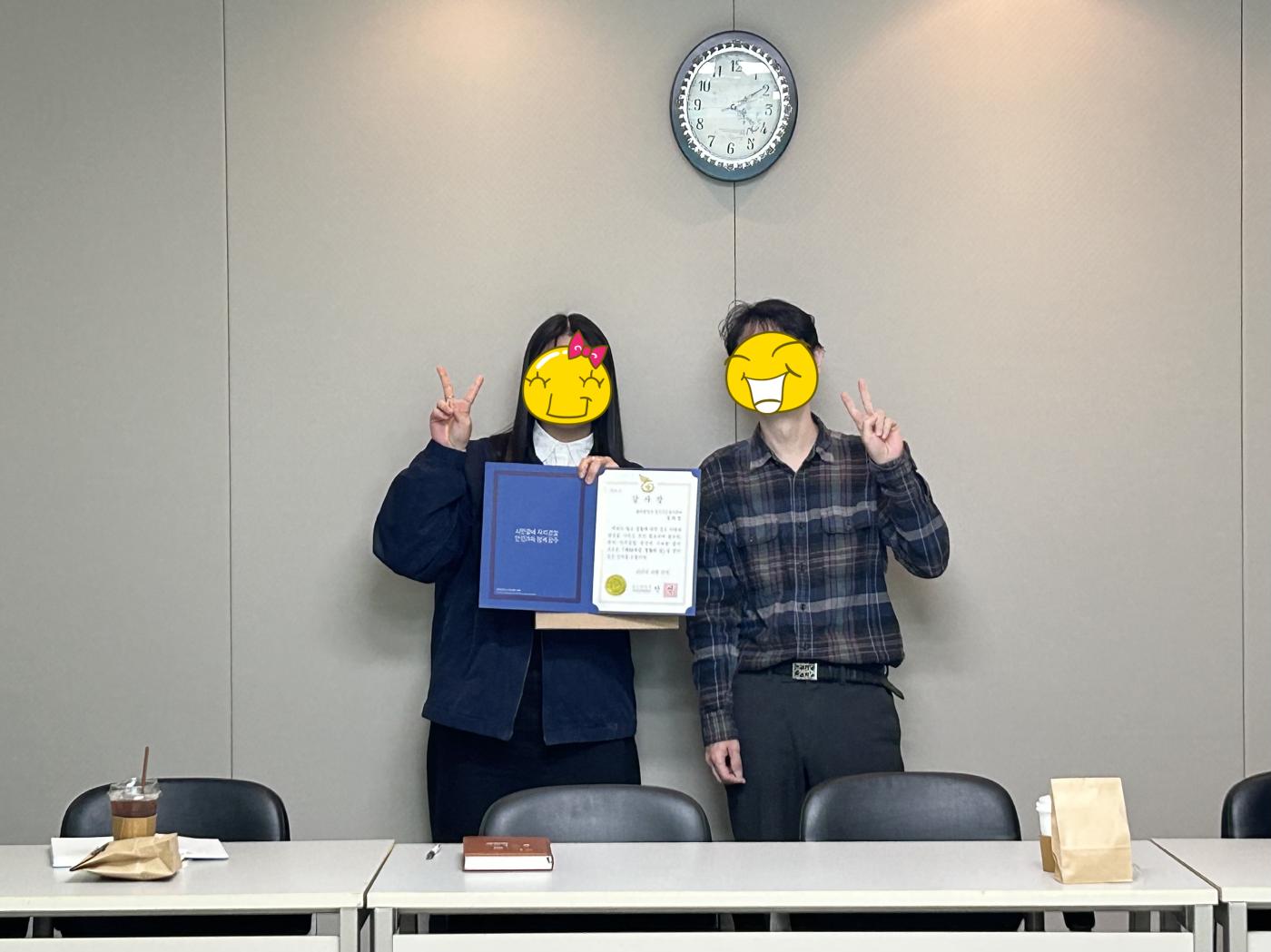 2026년 광주광역정신건강복지센터 시무식 진행