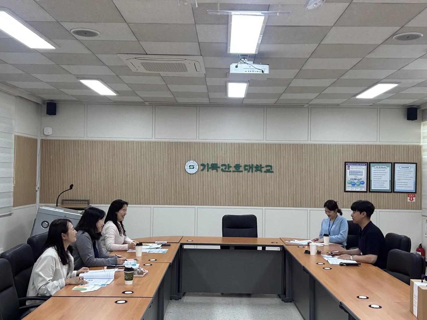 2026년 청년마음건강지원 순회간담회