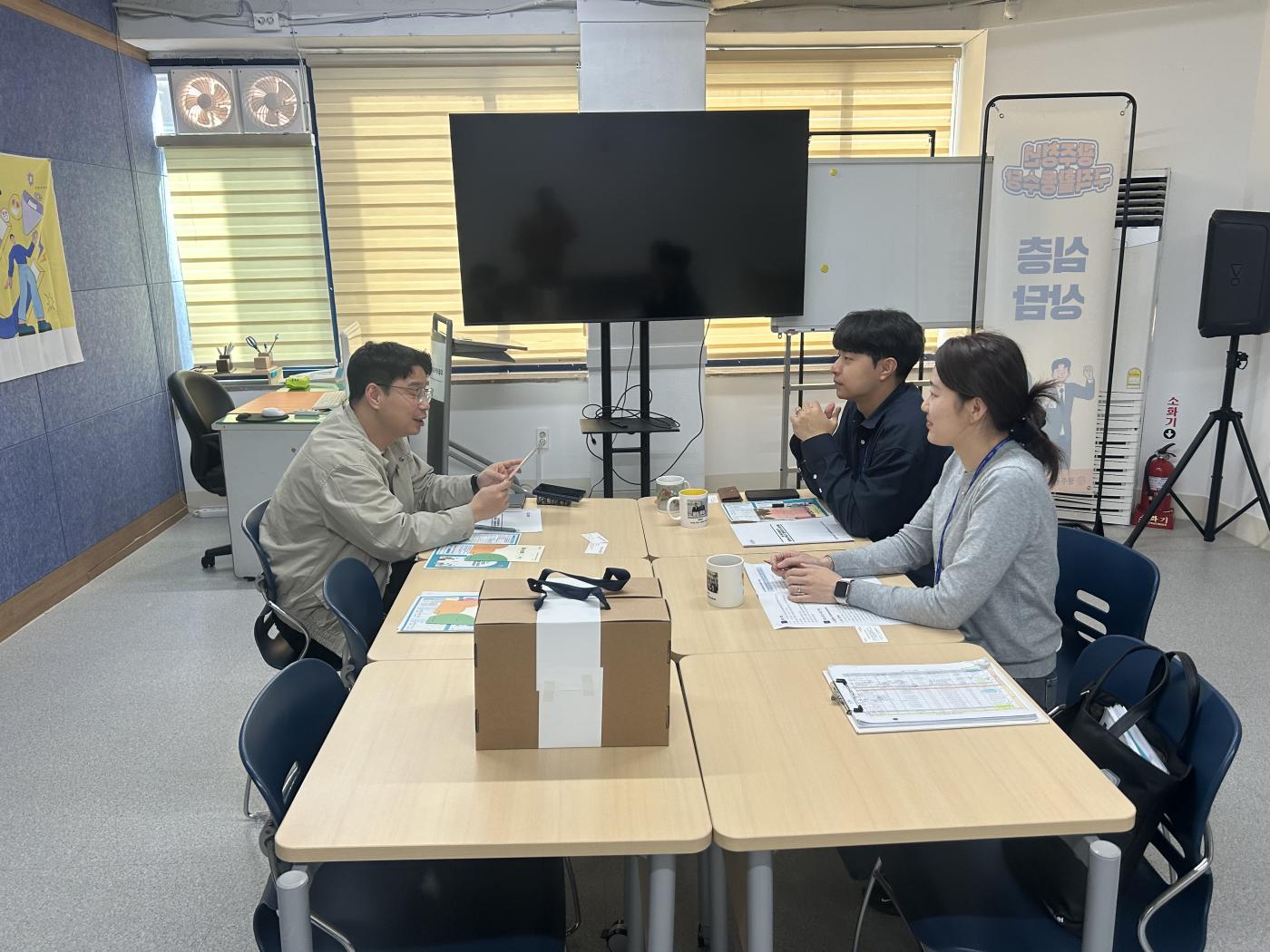 2026년 청년마음건강지원 순회간담회