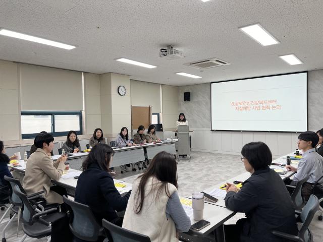 한마음 치매극복 걷기행사 간담회
