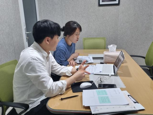 2025년 자살취약지역 1차 자살예방 연합캠페인 실무자 간담회