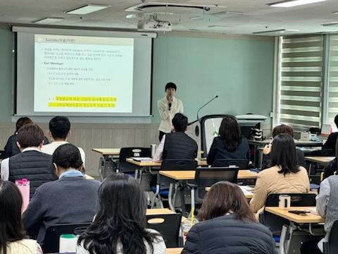 광주사회서비스원 종사자 대상 자살예방교육