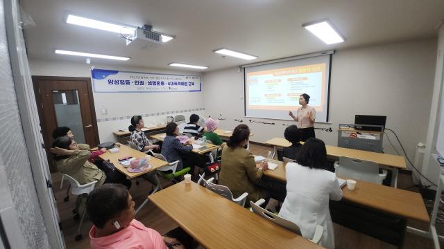 광주하나센터 이용인 대상 자살예방교육