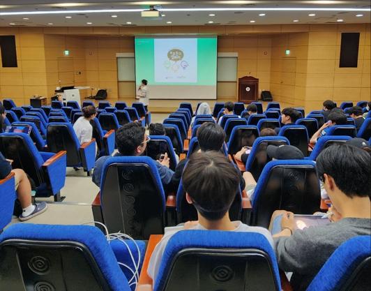 광주과학기술원 1학년 대상 자살예방교육