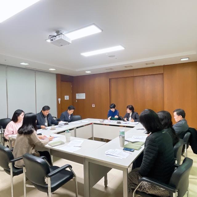 2025년 자살유족지원사업 유관기관(법무사) 간담회