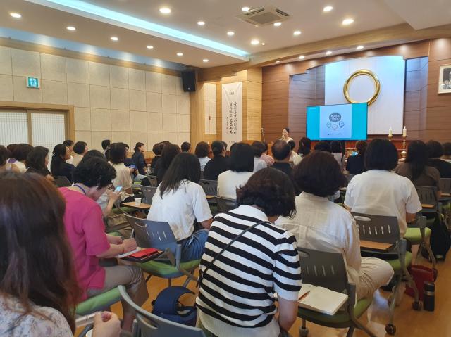 원광효도복지센터 종사자 대상 자살예방교육