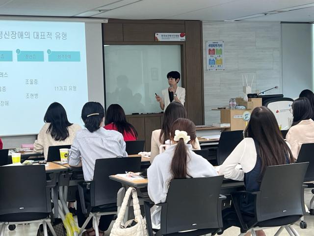 광주다움 통합돌봄 종사자 대상 자살예방교육