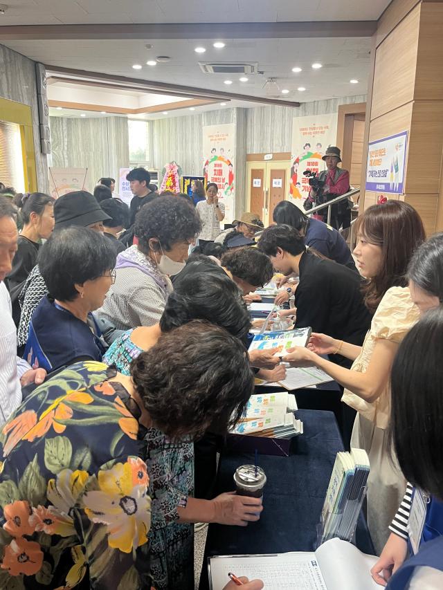 2025년 치매극복의 날 자살예방 인식개선 캠페인