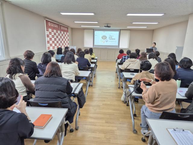 우산종합사회복지관 노인맞춤돌봄 종사자 대상 생명존중인식교육