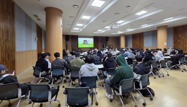 호남대학교 재학생 대상 생명존중인식교육