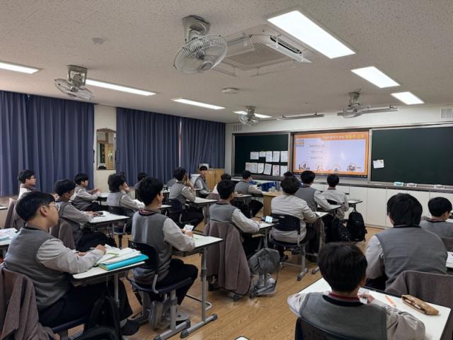 고려중학교 학생 대상 생명존중인식교육