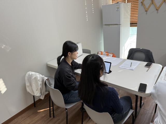 직장인 대상 정신건강검진 프로그램