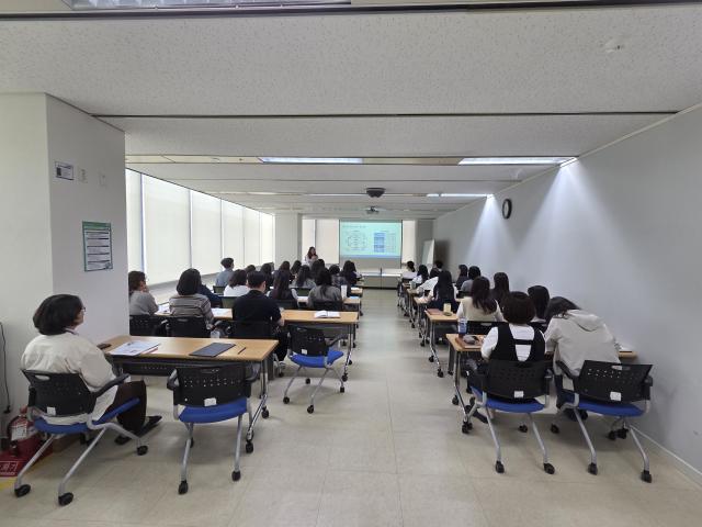 광주광역정신건강복지센터 직원 직무 역량강화 교육(1차)