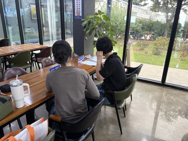 직장인 정신건강 프로그램
