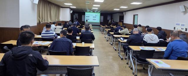 한국철도공사 관리감독자 대상 자살예방교육