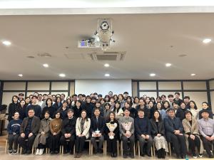 2025년 한국정신건강복지..