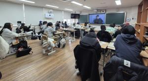 문정여자고등학교 1학년 대..